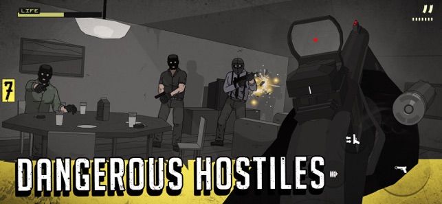 第七野战军手机版1