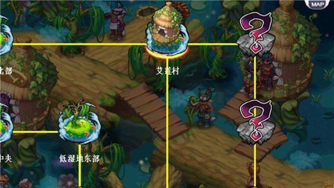 灵魂救星2中文版1