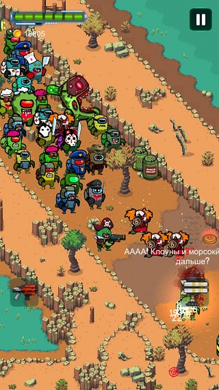 太空僵尸射手22