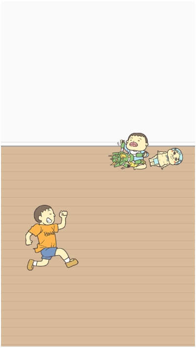藏起0分试卷吧游戏2