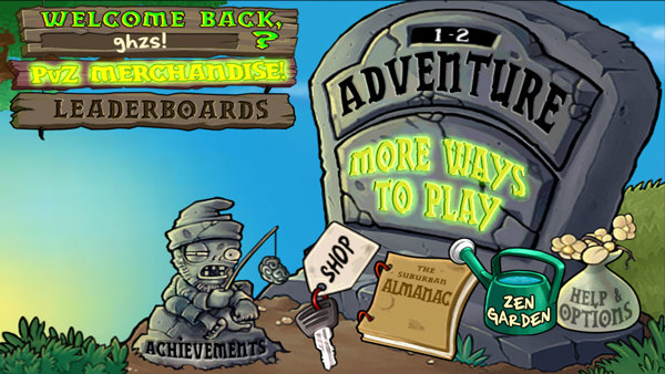 植物大战僵尸2全新版免费版0
