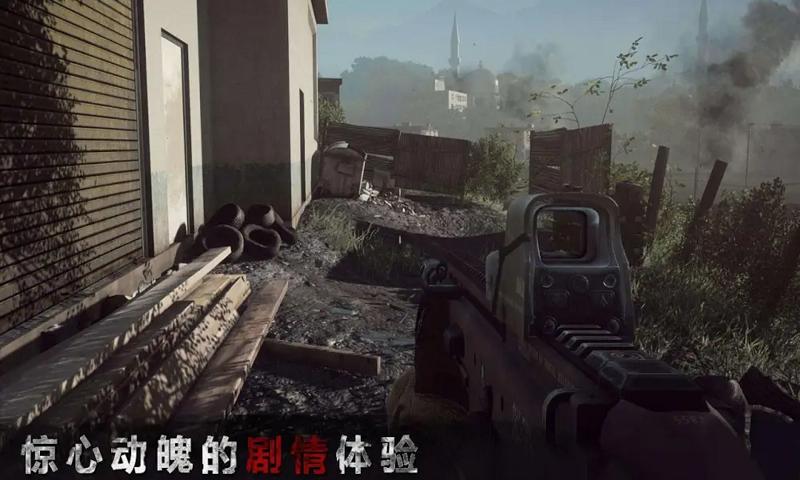 绝地枪王狙击之王3