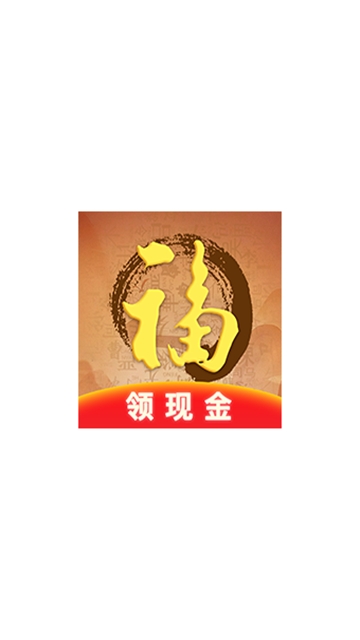 福满世界1