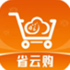 省云购