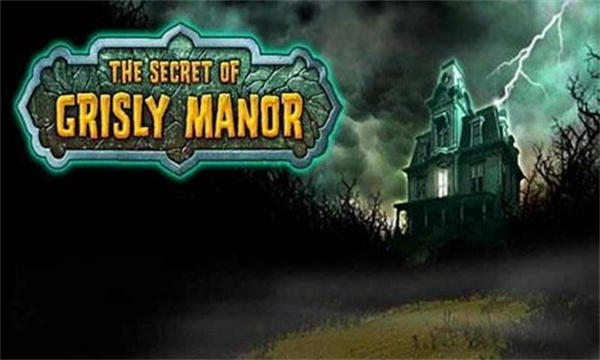 恐怖庄园的秘密21