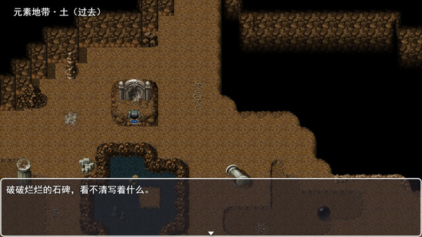 魔法考核冒险 游戏0