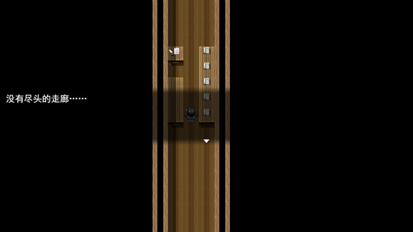 魔法考核冒险 游戏2