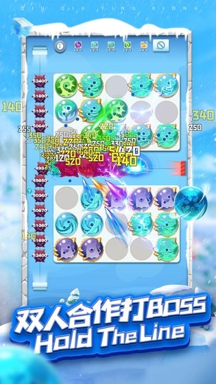 球球英雄兑换码10000钻1