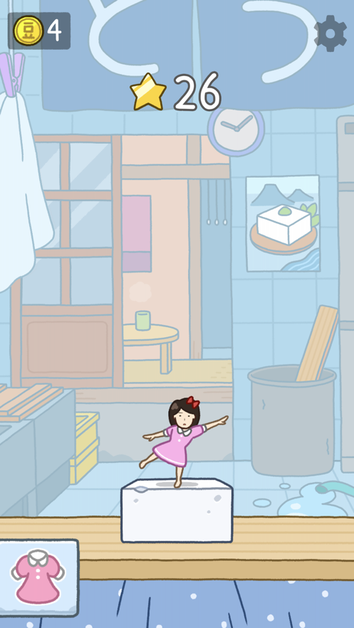tofu girl3汉化版3