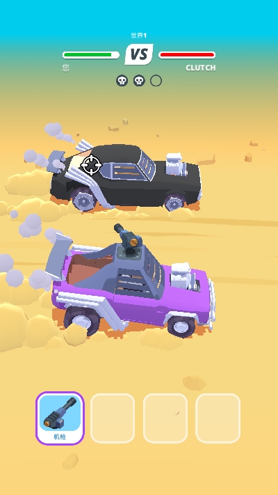 沙漠骑手驾驶模拟器0