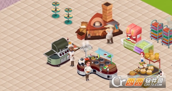 明星厨师中文版最新1