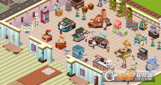 明星厨师中文版最新2