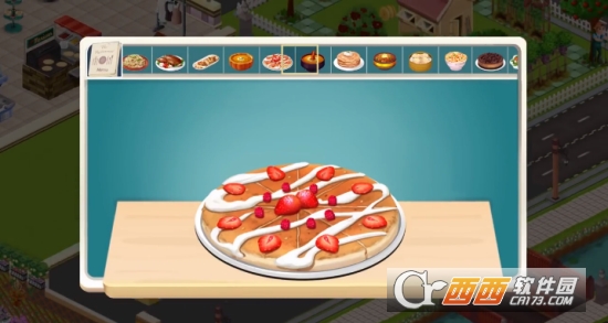 明星厨师中文版最新3