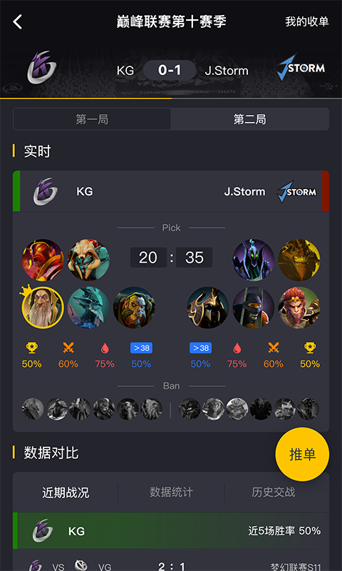 Gameplusapp下载-Gameplus下载v1.0.7