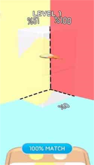 混色艺术家2