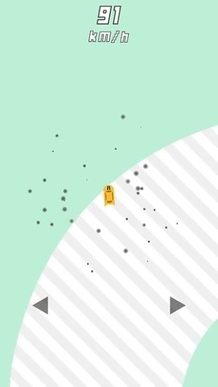 别刹车3