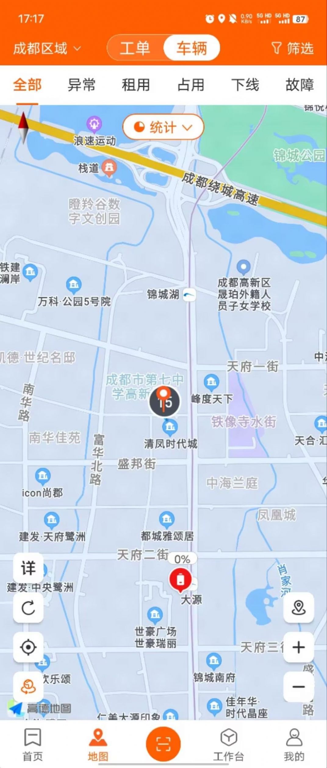 乐迪共享电单车平台2