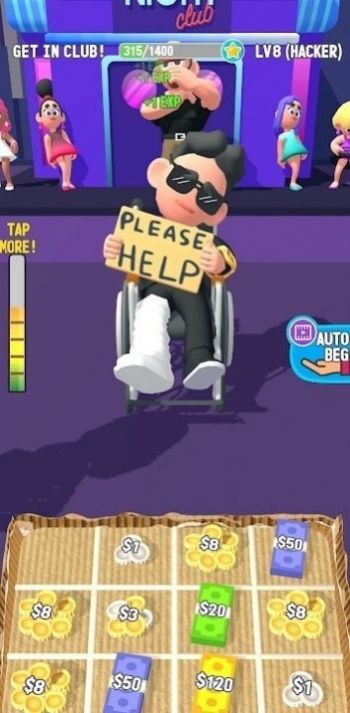 乞讨生活模拟器1