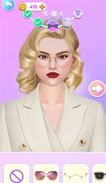 明星化妆模拟器2
