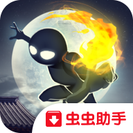 一指神功国际服