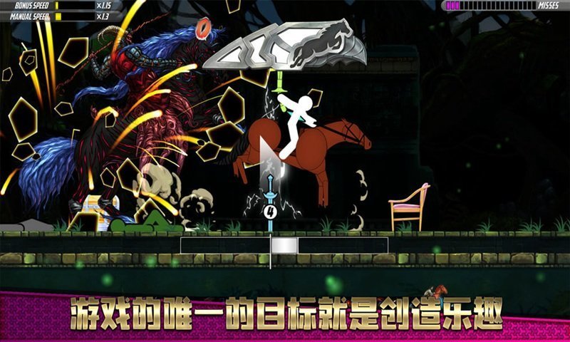 一指神功国际服2