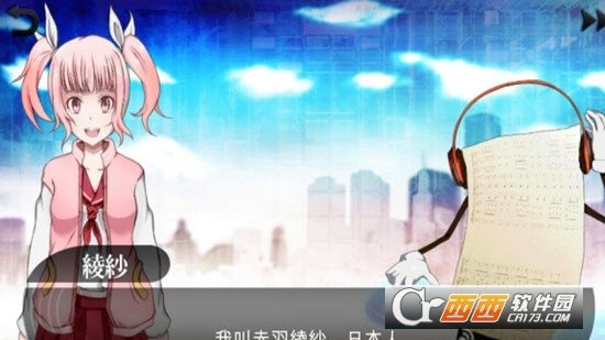 追梦Chase1