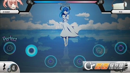 追梦Chase3