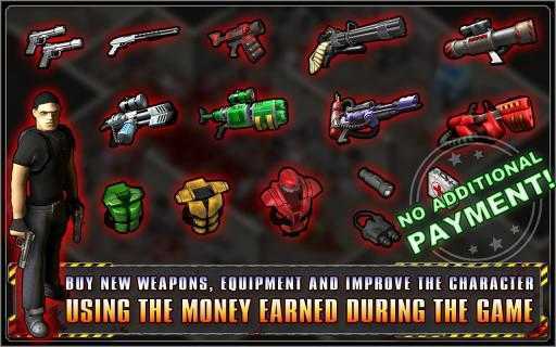 孤胆枪手单机版1