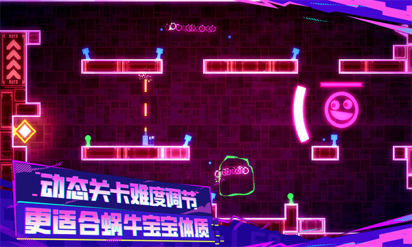 蜗了个趣1