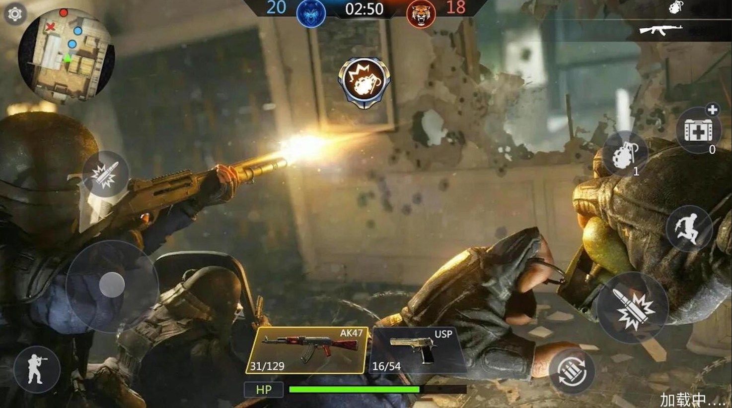 战争前线模拟器2