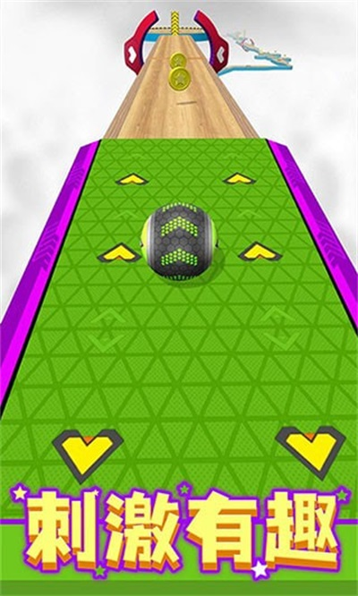 球球酷跑20233