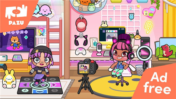 阿凡达世界无广告2