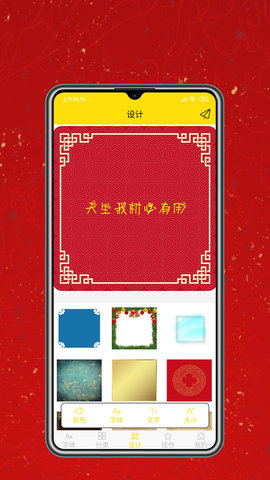 字体设计大全 字体设计大全