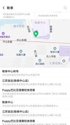 玖厚代驾1