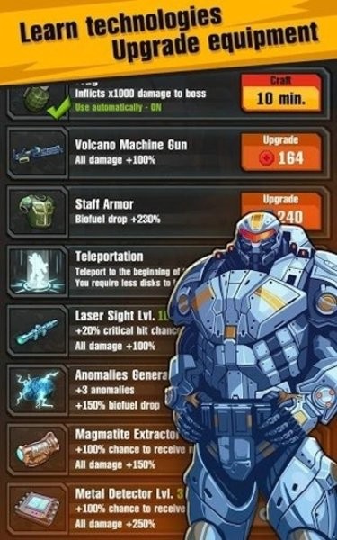 进化乌托邦的英雄2