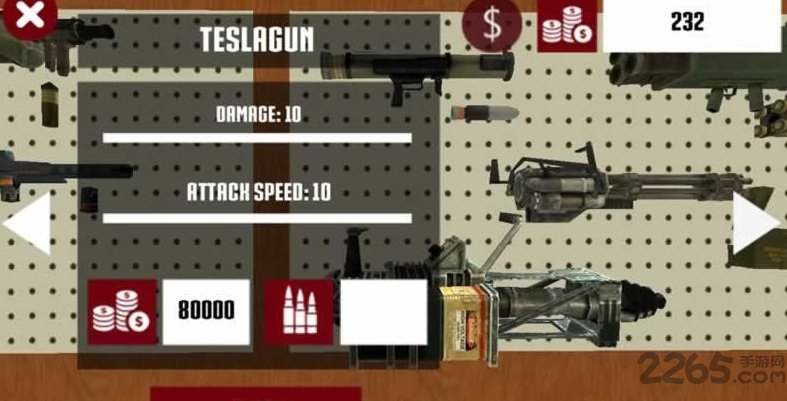 铁拳超人城市守护1