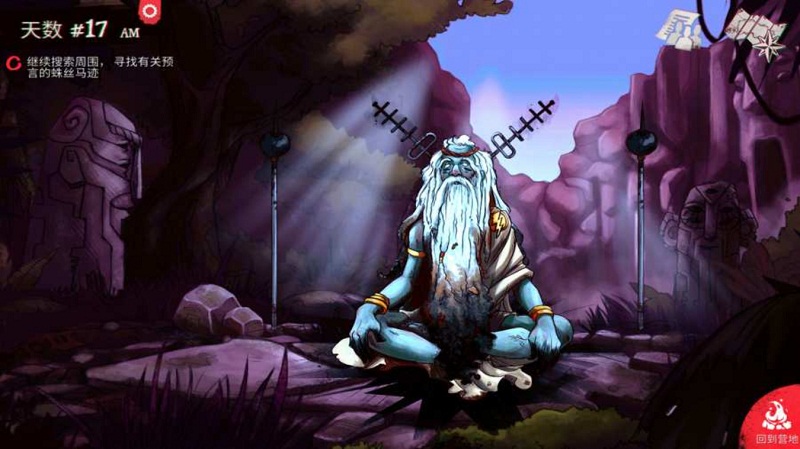 死在百慕大 死在百慕大