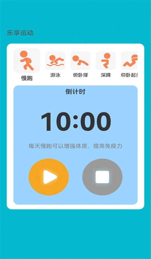 乐享来电壁纸app下载-乐享来电壁纸正式版下载v1.0.4