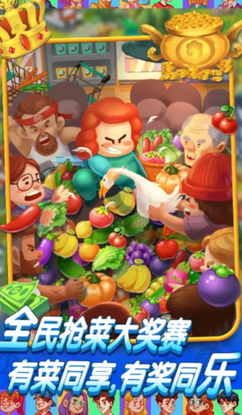 这也能消除3