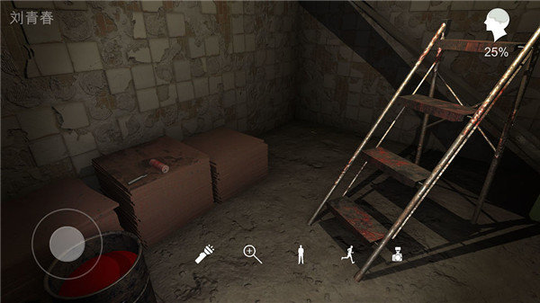 回廊余仁仁完整版1