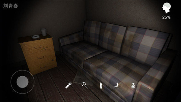 回廊余仁仁完整版2