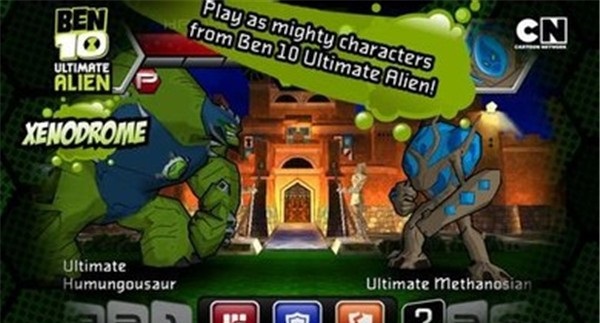 Ben10终极英雄异种动物2