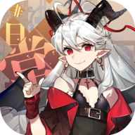 非日常邂逅物语b站版