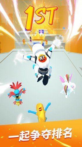 无限跑酷内置菜单版0