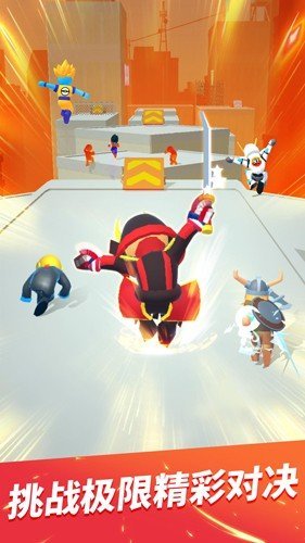 无限跑酷内置菜单版2