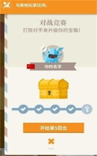逻辑与记忆3
