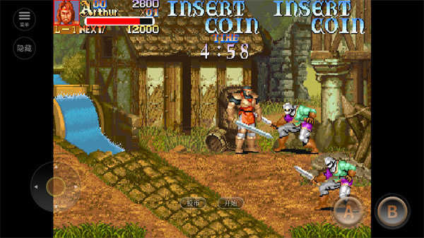 圆桌骑士街机版FC1