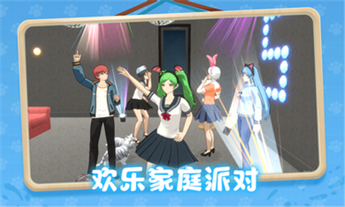 养了个猫重置版1