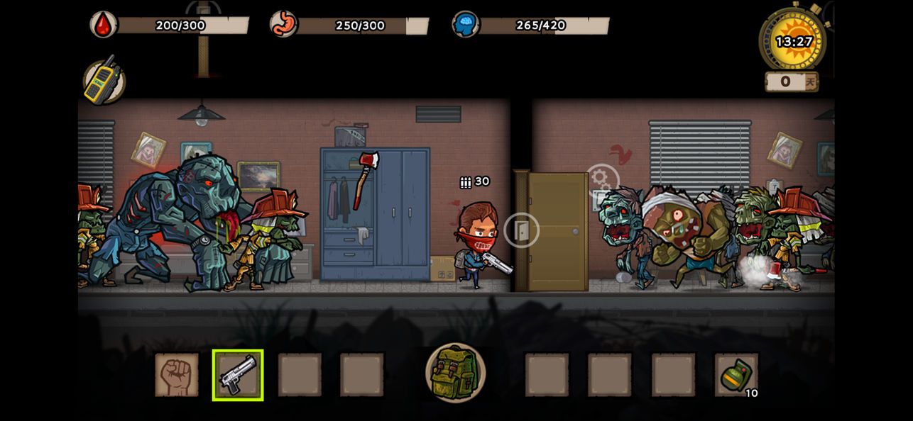 幸存者危城1.8版0