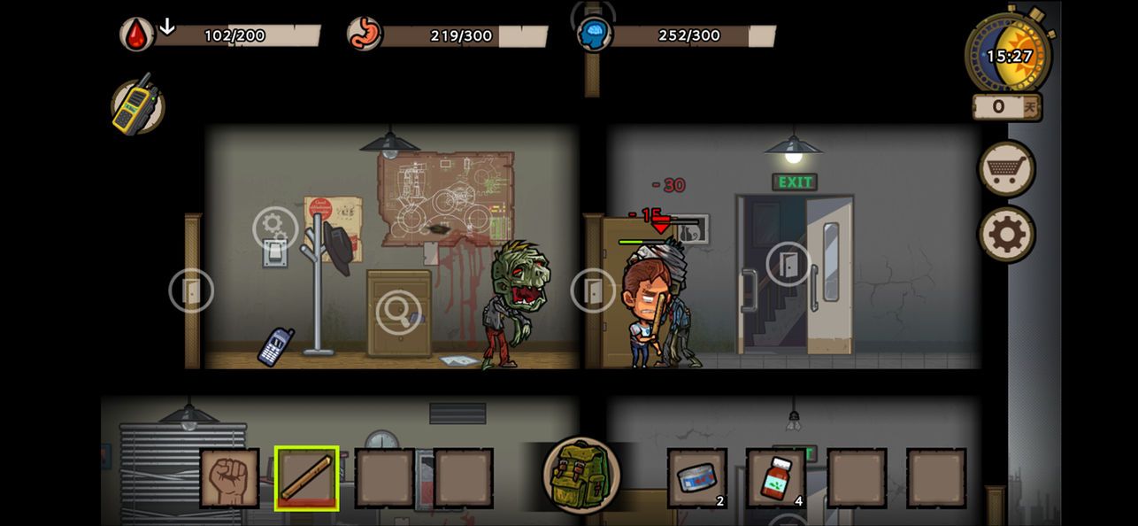 幸存者危城1.8版1